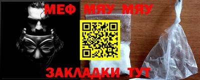 ECSTASY Тверь