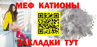 кокс Среднеуральск