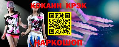 мефедрон VHQ Тара
