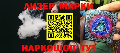 мефедрон VHQ Тара