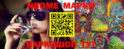 мефедрон VHQ Тара