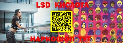 мефедрон VHQ Тара