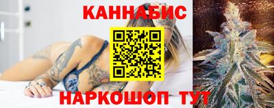 мефедрон VHQ Тара