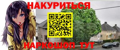 кокс Среднеуральск