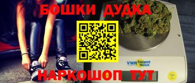 мефедрон VHQ Тара