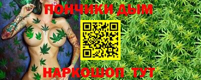 мефедрон VHQ Тара