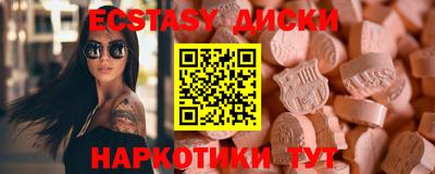 кокс Среднеуральск
