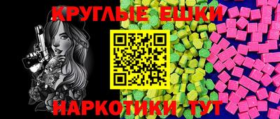 кокс Среднеуральск