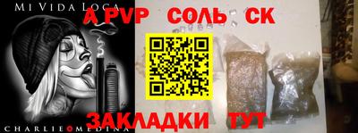 ECSTASY Тверь