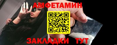ECSTASY Тверь