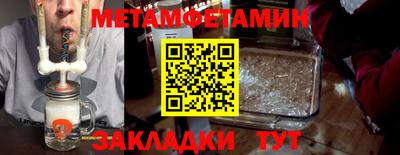 ECSTASY Тверь