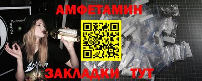 бошки Старая Купавна