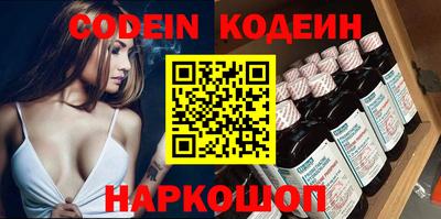 мефедрон VHQ Тара