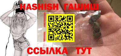 мефедрон VHQ Тара