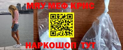 кокс Среднеуральск