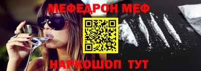ECSTASY Тверь